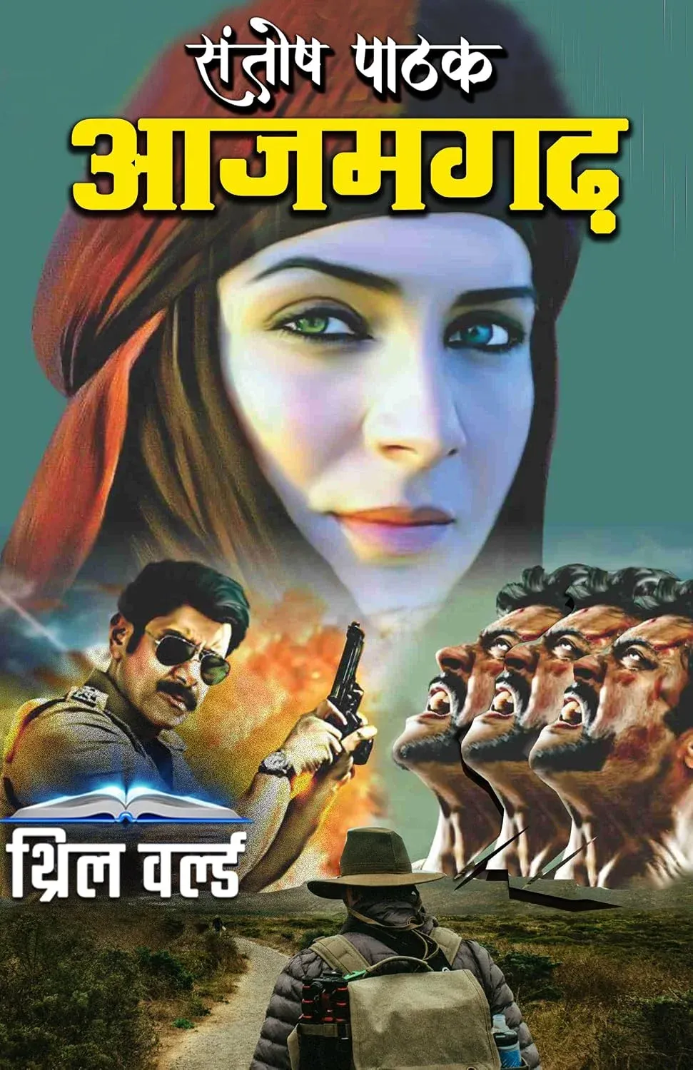 azamgarh